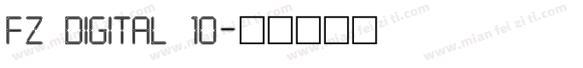FZ DIGITAL 10字体转换